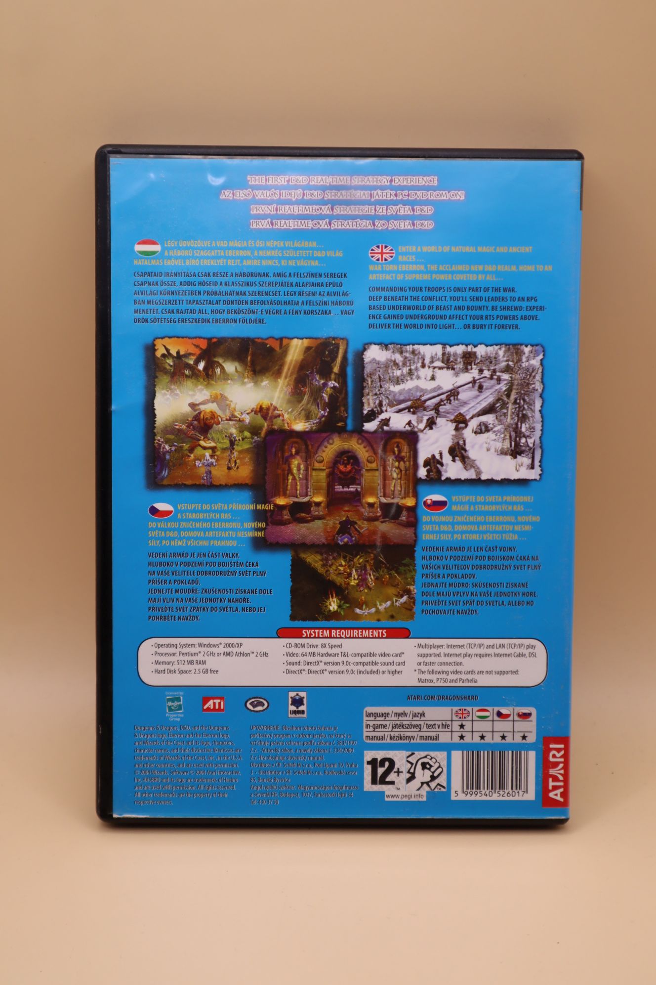 Dungeons & Dragons: Dragonshard - Image 2