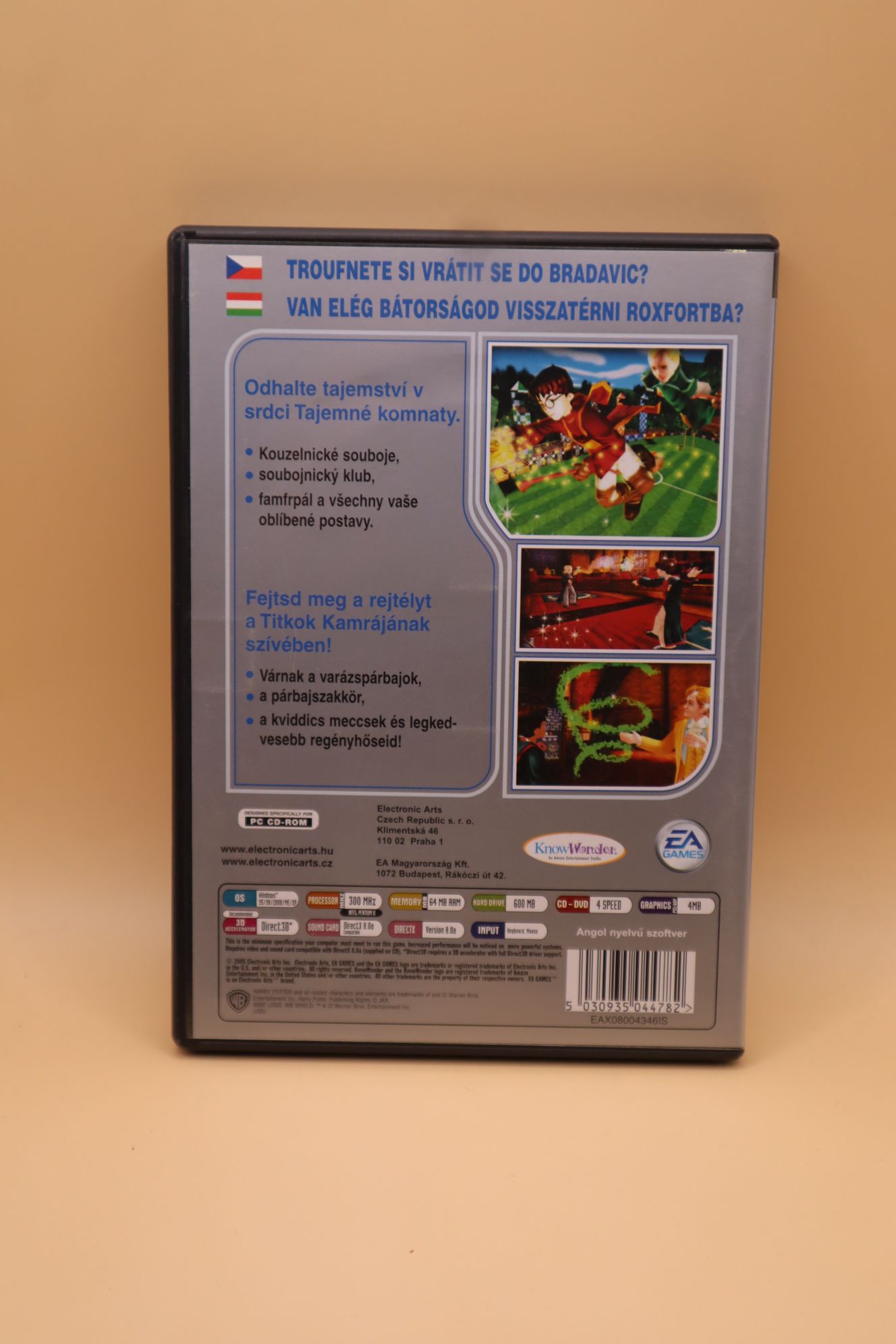 Harry Potter and the Chamber of Secrets (és a titkok kamrája) - Image 2