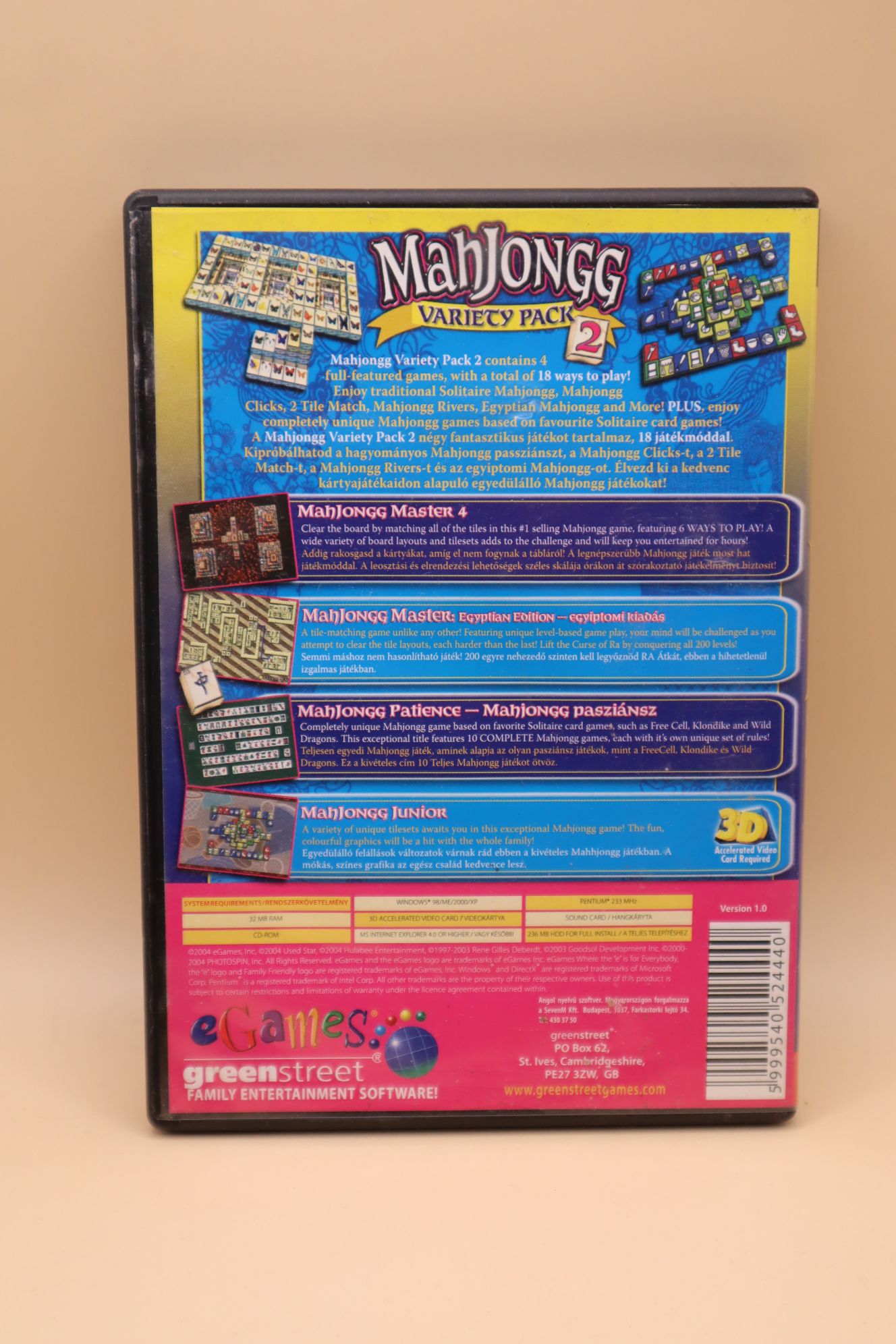 MahJongg Variety Pack 2 - Image 2