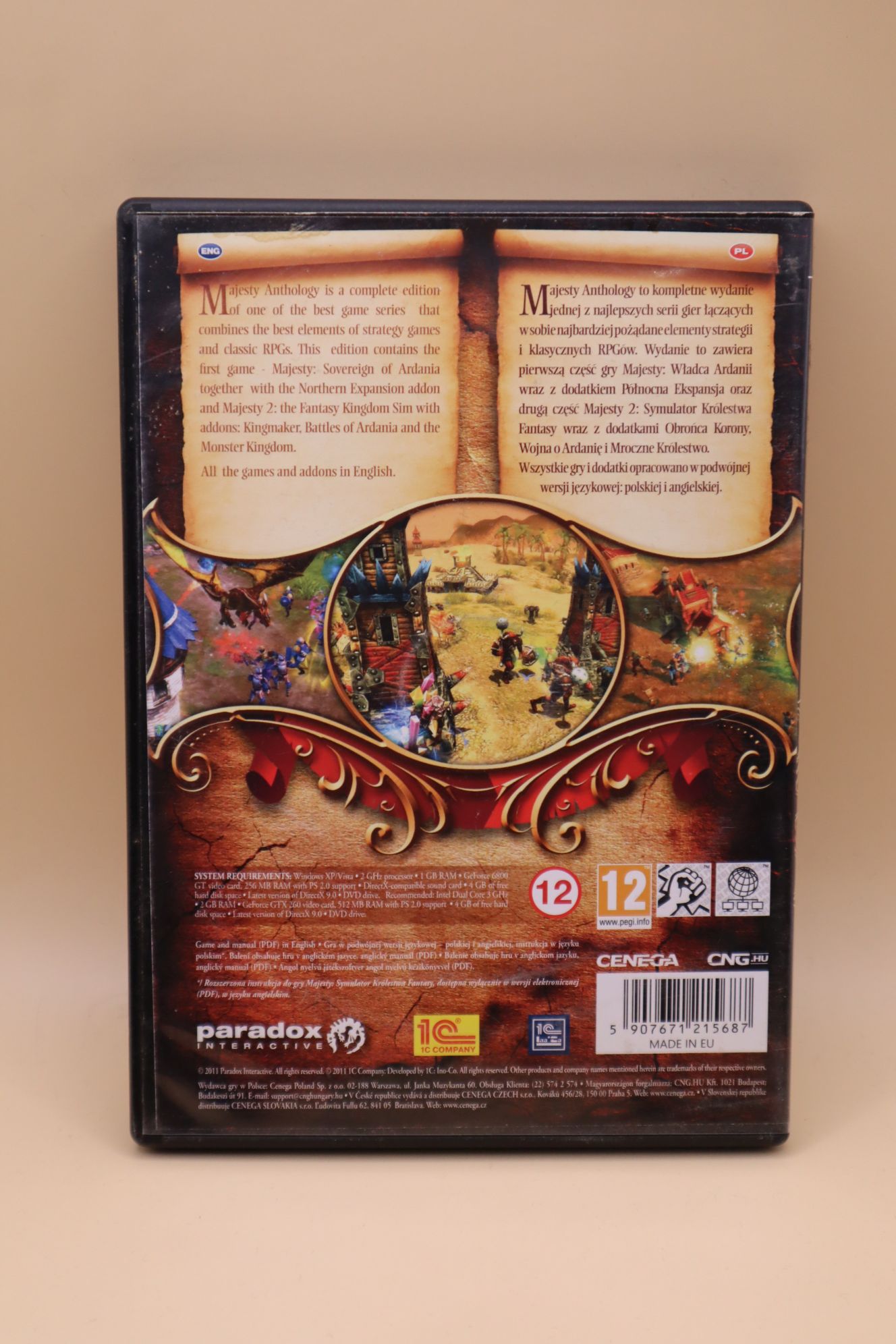 Majesty Anthology (1 + 2 + összes kieg) - Image 2