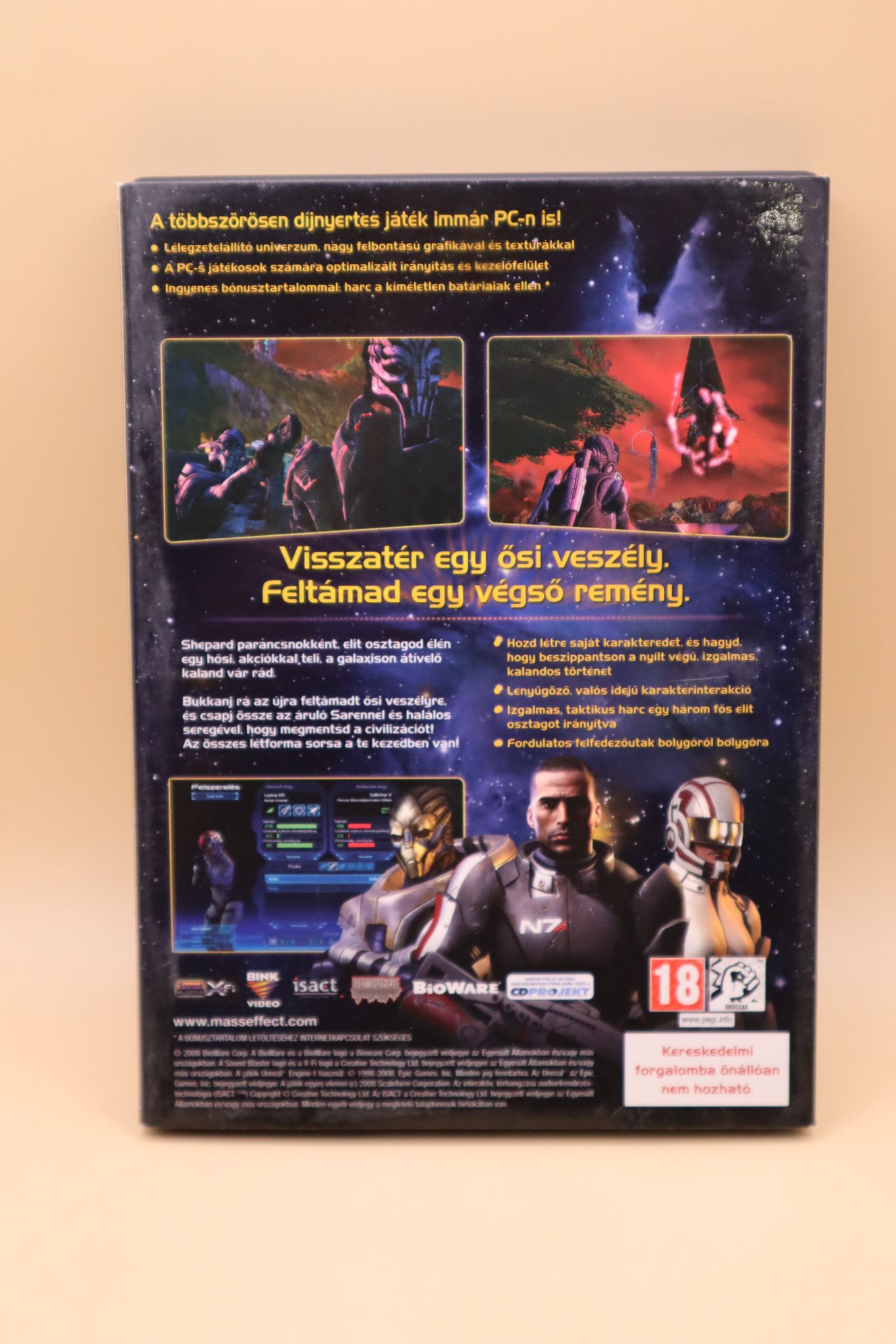 Mass Effect - Image 2