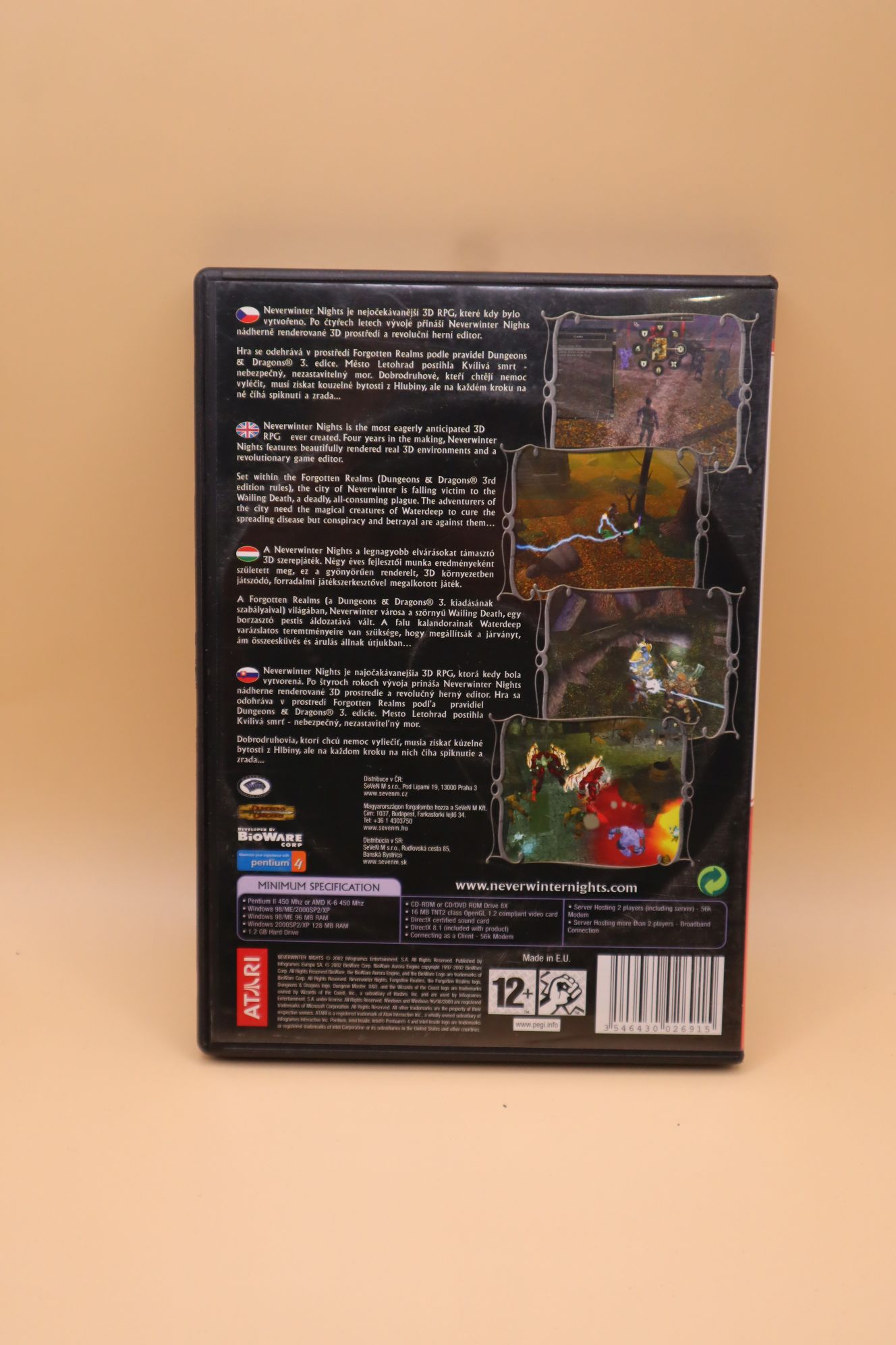 Neverwinter Nights - Image 2