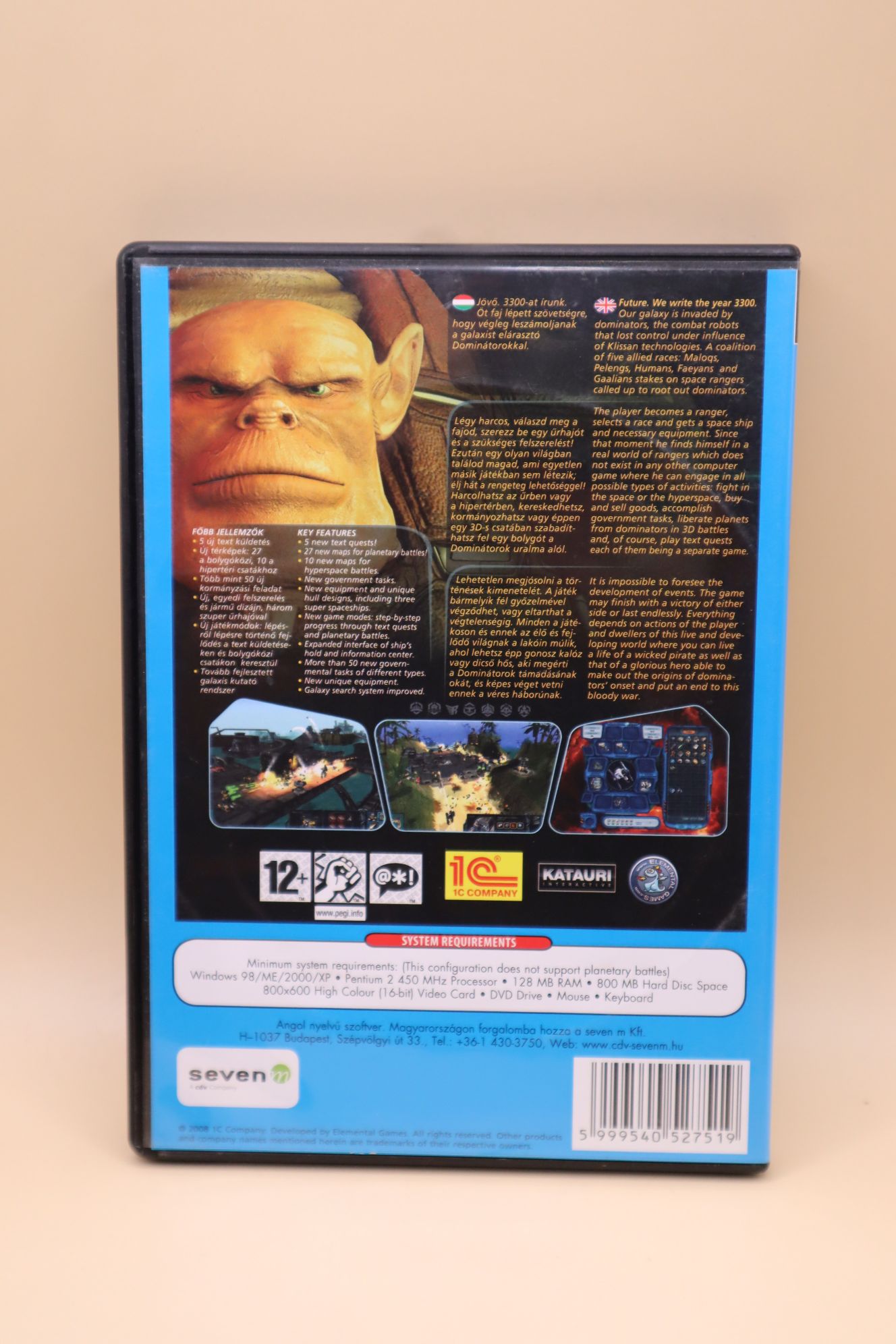 Space Rangers 2: Reboot - Image 2