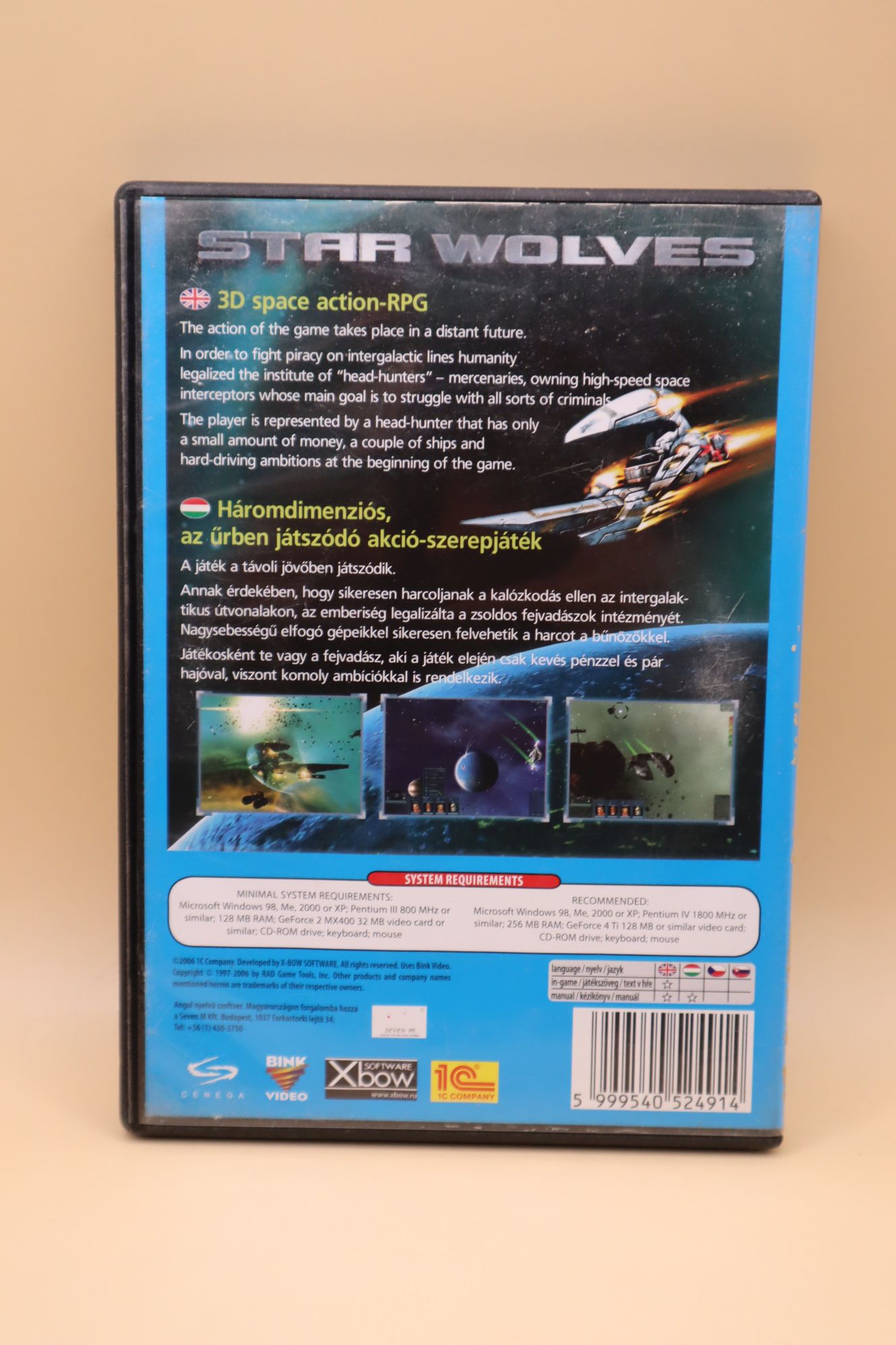 Star Wolves - Image 2