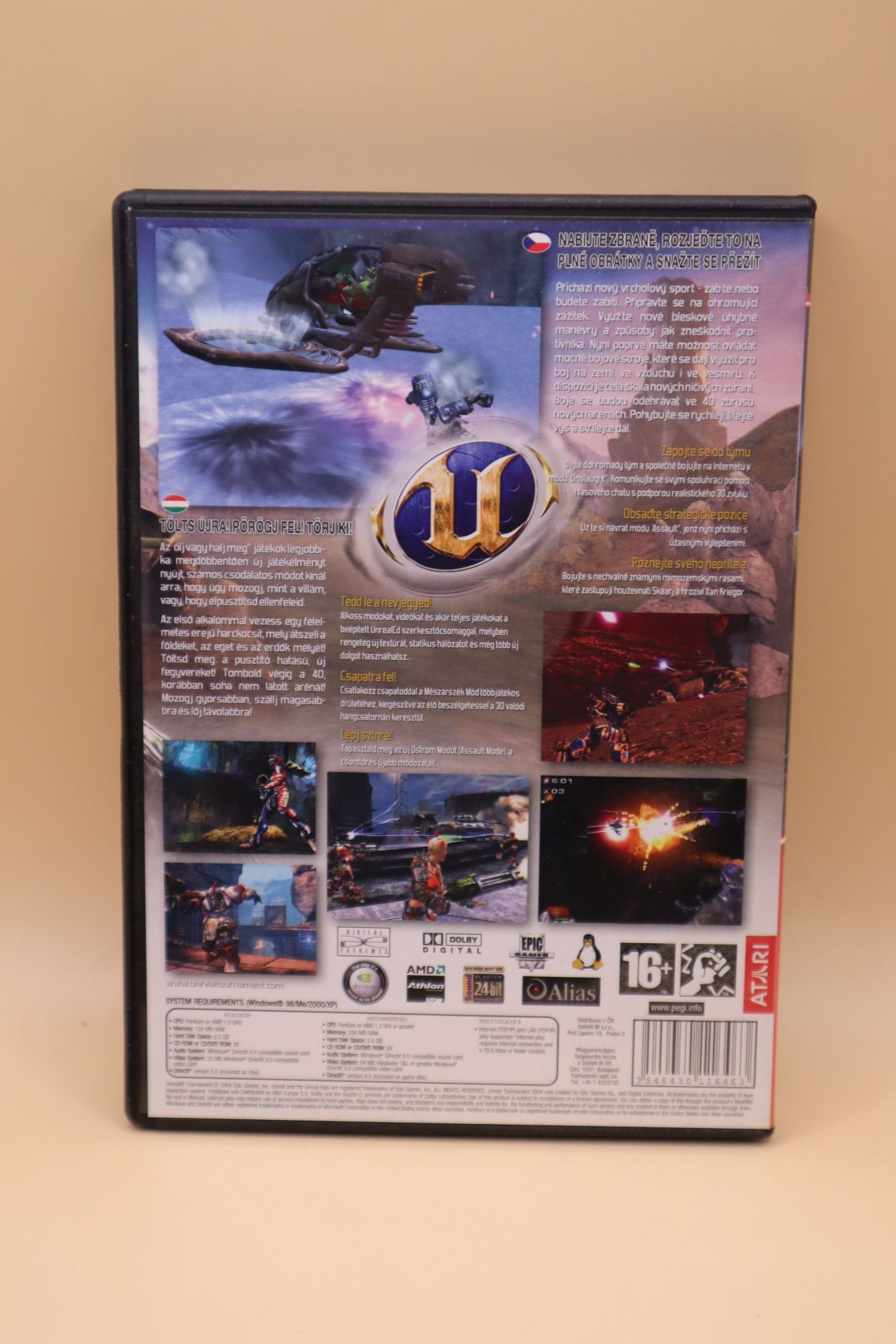 Unreal Tournament 2004 - Image 2