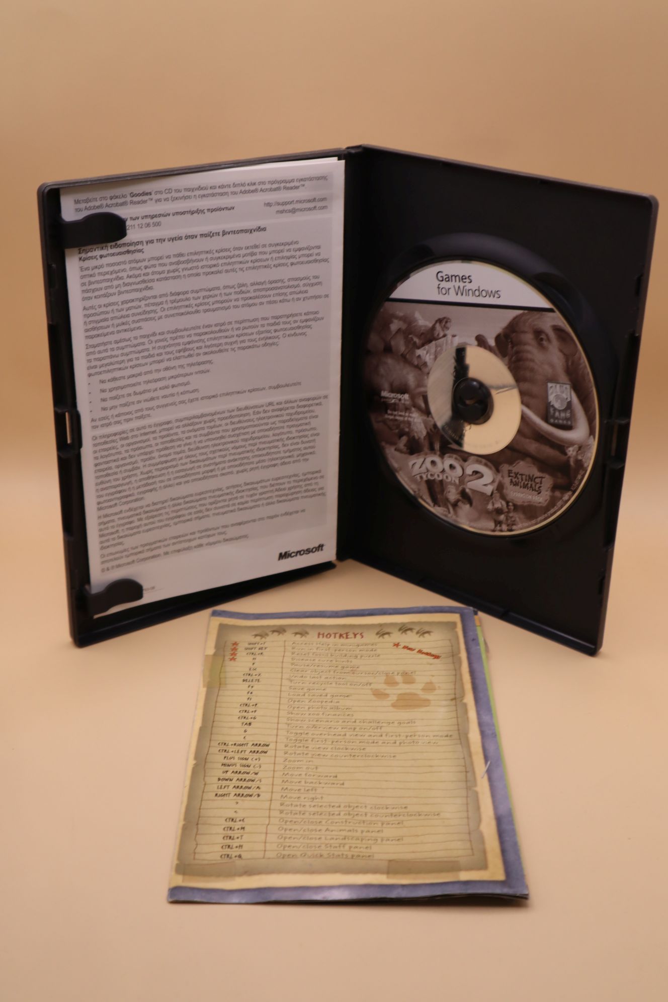 Zoo Tycoon 2: Extinct Animals kieg. - Image 3